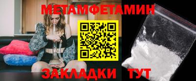 кокаин перу Бузулук