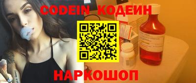 экстази Волжский