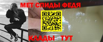 наркотики Азнакаево