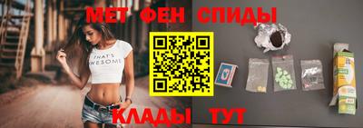 экстази Волжский
