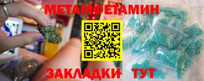 экстази Волжский