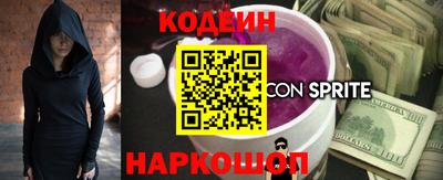 шишки Волжск