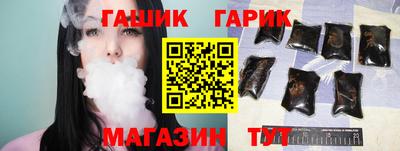 таблы Будённовск