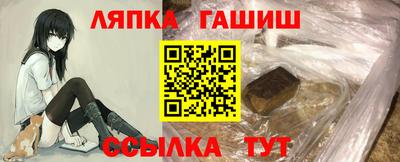 кокаин перу Бузулук