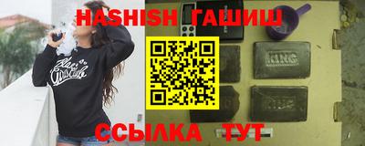 экстази Бугуруслан