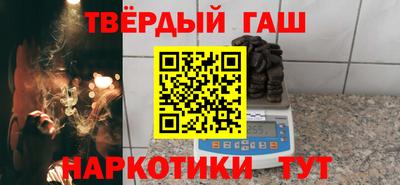 экстази Волжский