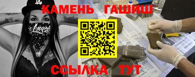 экстази Волжский