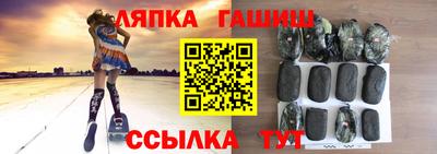 СК Кимры
