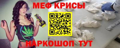 экстази Волжский