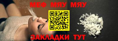 экстази Бугуруслан