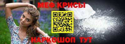 гидропоника Волгодонск