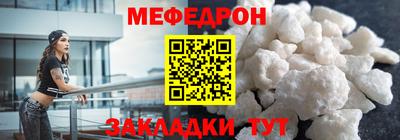шишки Волжск