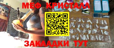 экстази Волжский