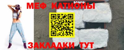 экстази Волжский