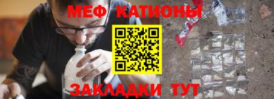 экстази Волжский