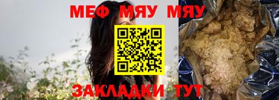 экстази Волжский