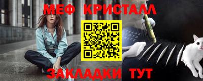 экстази Бугуруслан