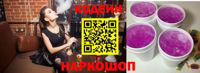 экстази Волжский