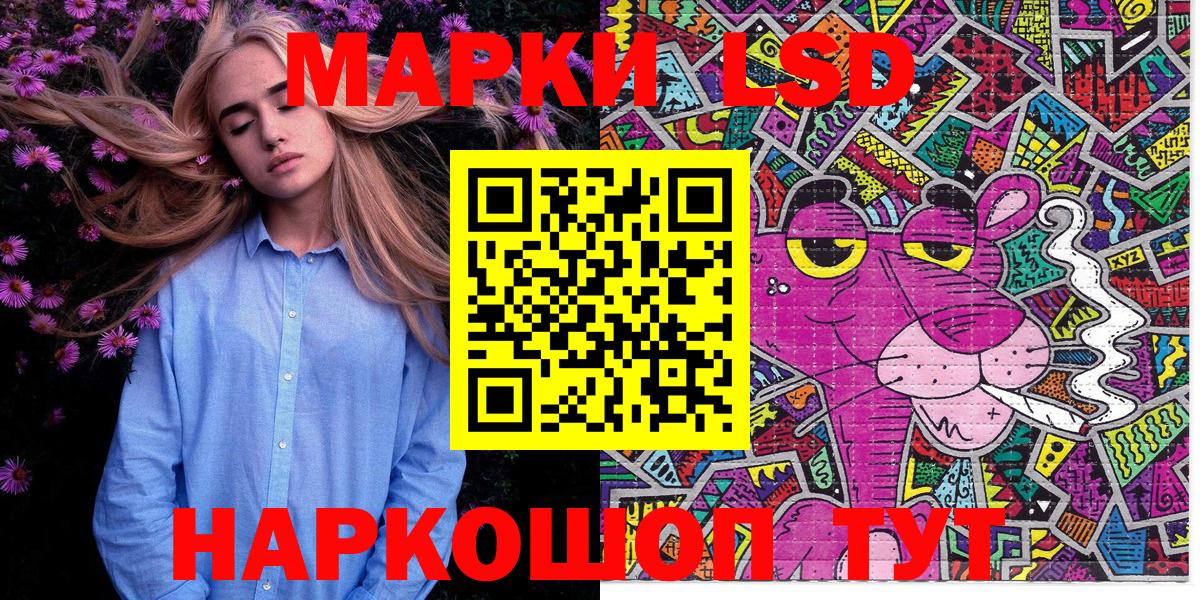 Альфа ПВП СК   Каспийск  Меф МЯУ МЯУ кристаллы  ГАШ  Меф МЯУ МЯУ   МАРИХУАНА 