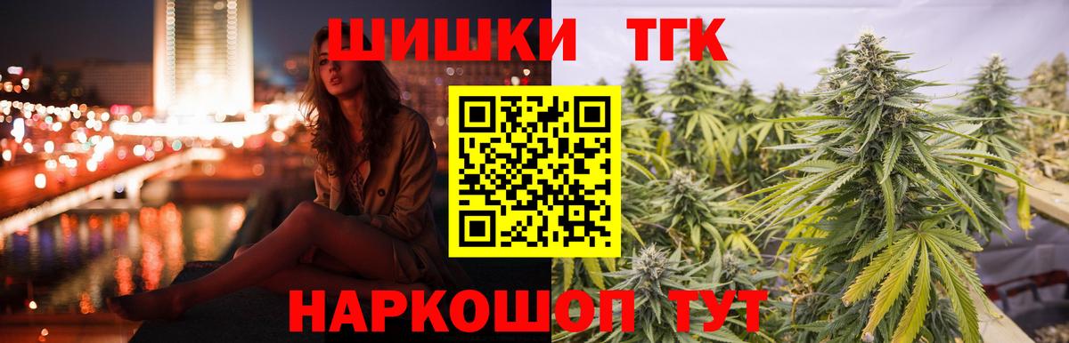 Конопля гибрид Каспийск