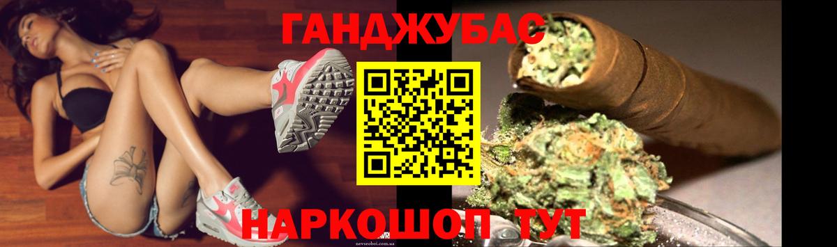 Бошки Шишки индика Каспийск